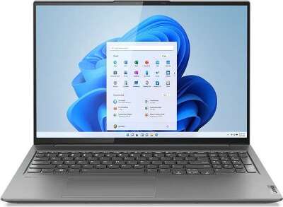 Ноутбук Lenovo Yoga Slim 7 Pro 16IAH7 16" WQXHA Touch IPS i7 12700H/32/1Tb SSD/W11