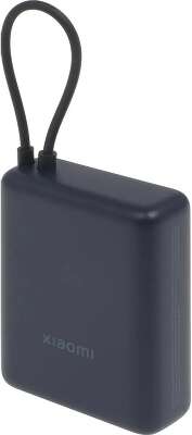 Внешний аккумулятор со встроенным кабелем Xiaomi 33W Power Bank 10000mAh (Integrated Cable) синий