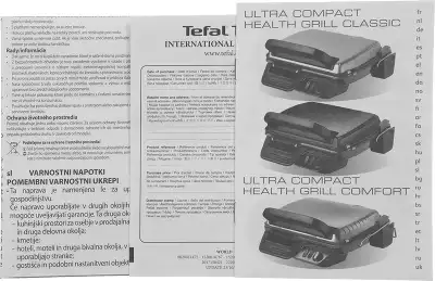 Электрогриль Tefal GC306012 2000Вт серебристый/черный