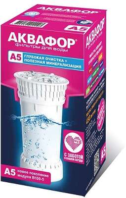 Картридж Аквафор A5 для кувшинов ресурс:350л (упак.:1шт)