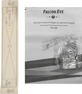 Замок электромагнитный Falcon Eye FE-L100 сталь серебристый