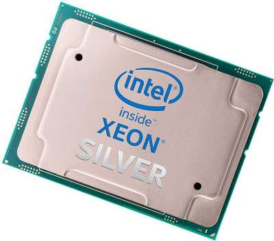 Процессор Intel Xeon-Silver 4309Y 2.8GHz 8-core 105W Processor for HPE [SRKXS]