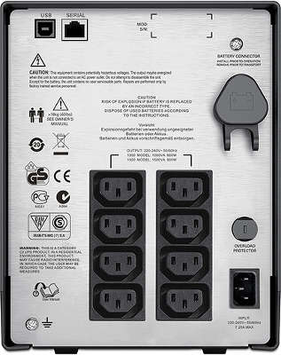 Источник питания Smart UPS SMC1000I APC