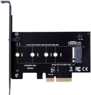Адаптер PCI-E M.2 NGFF for SSD Bulk