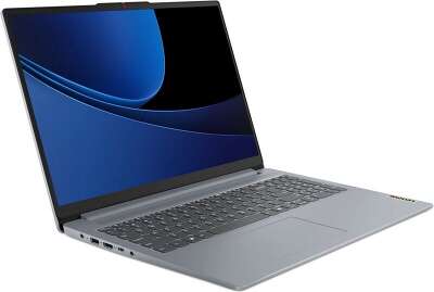 Ноутбук Lenovo IdeaPad Slim 3 16IRU9/16" WUXGA 1920x1200/Intel Core 5 120U/8 Gb/512 Gb SSD/Intel Iris Xe Graphics/No OS/серый/1.74 кг