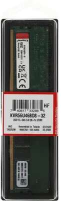Kingston DDR5 DIMM 32GB 5600MT/s Non-ECC CL46 2Rx8 KVR56U46BD8-32