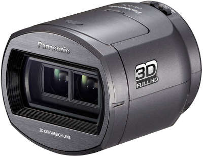 3D Конвертор Panasonic VW-CLT2