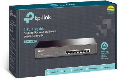 Коммутатор TP-LINK TL-SG1008MP
