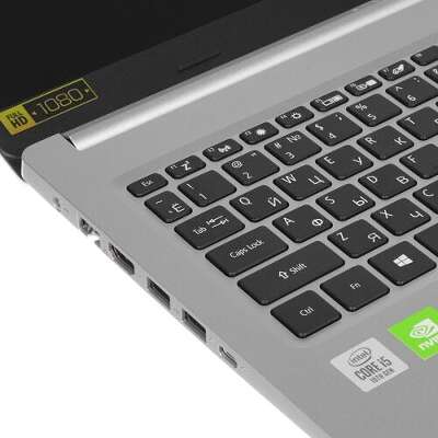 Ноутбук Acer Aspire A515-45 15.6" FHD IPS R 3 5300U/8/256 SSD/Dos