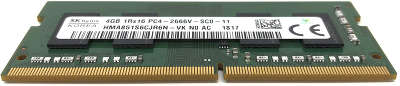 Модуль памяти SO-DIMM DDR4 4096 Mb DDR2666 Hynix Original [HMA851S6CJR6N-VK] (для сборки)