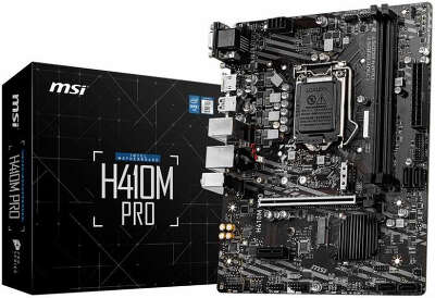 Материнская плата mATX LGA1200 MSI H410M PRO
