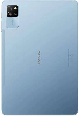 Планшет 10.1" Blackview TAB 60 PRO LTE 8/128GB голубой (BKV-60PRO.8-128.BL)