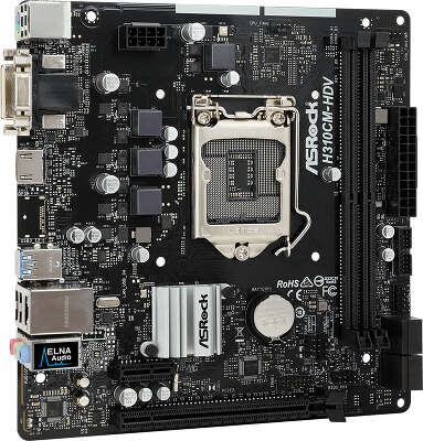 Материнская плата microATX LGA1151v2 ASRock H310CM-HDV