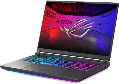 ASUS ROG Strix G16 G615LW-S5080 (90NR0LG1-M00330)