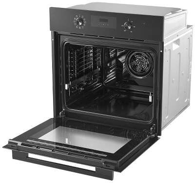 MIDEA MO69103GB