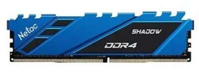 Память DDR4 16Gb 3200MHz Netac NTSDD4P32SP-16B Shadow RTL PC4-25600 CL16 DIMM 288-pin 1.35В