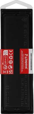 Память KINGSTON DDR5 DIMM 16Gb ValueRAM (PC44800, 5600Mhz, CL46, 1.1V, RTL) (KVR56U46BS8-16)