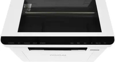 МФУ Pantum BM2300W, WiFi, Bluetooth