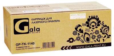 Картридж GalaPrint GP-TK-1140 для принтеров Kyocera FS-1035/FS-1035MFP/DP/FS-1135/FS-1135MFP/ECOSYS M2035/M2035dn/M2535/M2535dn 7200 копий
