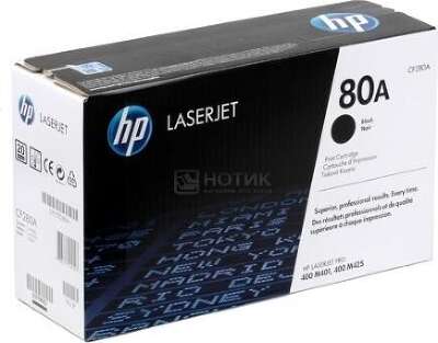 Повреждение упаковки Bion BCR-CF280A Картридж для {HP LaserJet Pro M401/M425} (2700  стр.), Черный, с чипом