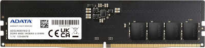 Модуль памяти DDR5 DIMM 16Gb DDR4800 ADATA (AD5U480016G-S)