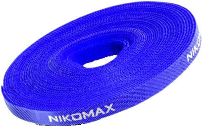 Стяжка-липучка NIKOMAX нарезаемая, в рулоне 5м, ширина 15мм, синяя