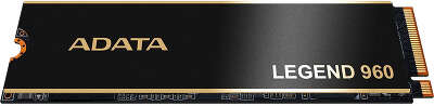 ADATA Legend 960 4TB (ALEG-960-4TCS)