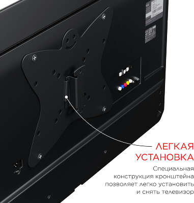 Кронштейн для телевизора Holder LCDS-5049 металлик 19