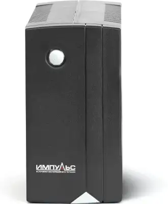 Источник бесперебойного питания Импульс Юниор 650 360Вт 650ВА черный