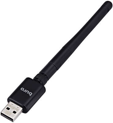 Адаптер USB Buro BU-BT40C BT4.0+EDR class 1 100м черный
