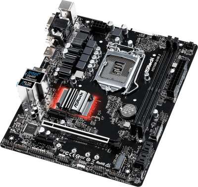 Материнская плата microATX LGA1151 v2 ASRock H310M-G/M.2