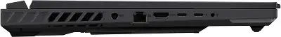 Ноутбук ASUS ROG Strix G16 G614JI-N4413 16" WQXGA IPS i7 13650HX 2.6 ГГц/32/1Tb SSD/RTX 4070 8G/Dos