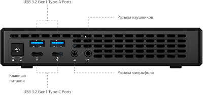Компьютер IRU Office A310H4TF i3 10105/8/250 SSD/WF/BT/DOS,черный