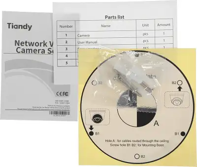 Камера видеонаблюдения IP Tiandy TC-C32HN I3/E/Y/C/2.8mm/V4.2 2.8-2.8мм корп.:белый (TC-C32HN I3/E/Y/C/2.8/V4.2)
