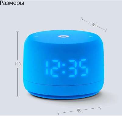 Яндекс Станция Лайт 2 с Алисой на YaGPT, синий