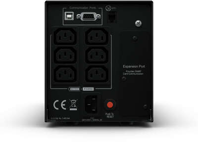ИБП CyberPower PR750ELCD, 750VA, 675W, IEC