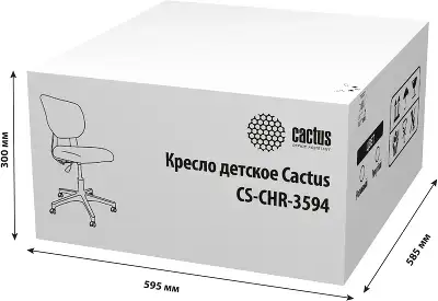 Кресло детское Cactus CS-CHR-3594BL голубой крестов. пластик белый