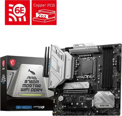 Материнская плата mATX LGA1700 MSI MAG B760M MORTAR WIFI DDR4