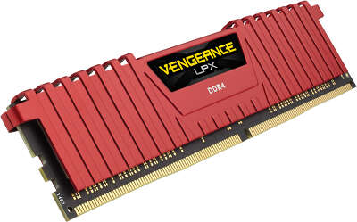 Набор памяти DDR4 DIMM 2x4Gb DDR2400 Corsair Vengeance (CMK8GX4M2A2400C16R)
