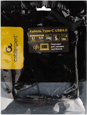 Кабель USB4.0 Cablexpert CC-USB4-CMCM-BR-1.8M, Type-C/Type-C, 5А, 240Вт, PD3.1/QC4.0, 40Gbps, медь, Pro, 1.8м