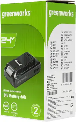 Батарея аккумуляторная Greenworks G24B4+ 24В 4Ач Li-Ion (2940407)