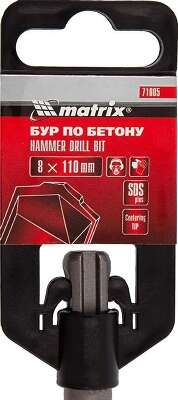 Бур Matrix 71005 по бетону Д=8мм Дл=110мм (1пред.) для перфораторов