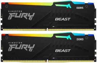 Набор памяти DDR5 DIMM 2x16Gb DDR5600 Kingston Fury Beast Black RGB (KF556C40BBAK2-32)