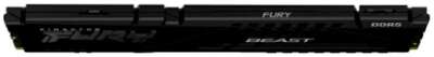 Kingston DDR5 DIMM 8GB 6000MT/s CL36 FURY Beast Black EXPO KF560C36BBE-8