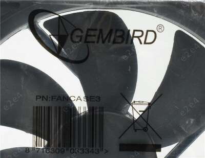 Вентилятор Gembird FANCASE3, 120мм, 2100rpm, 3-pin, 1шт