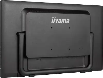 Монитор Iiyama 23.8