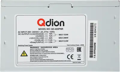 Блок питания 400Вт ATX FSP QD400-PNR