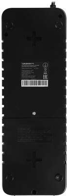 ИБП IPPON Back Verso 800 black (резервный, 800VA, 420W, 2+4xEURO, RJ-45/RJ-11) (751623)