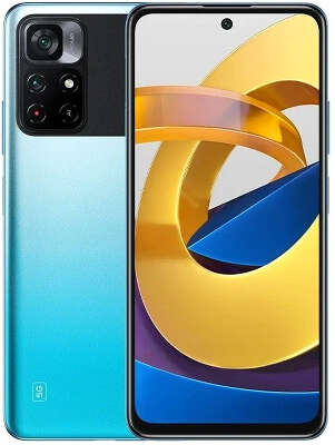 Смартфон Xiaomi POCO M4 Pro 8/256GB, Cool Blue