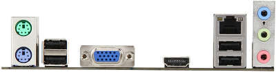 Мат. плата AMD 64 MSI FM2-A55M-E33